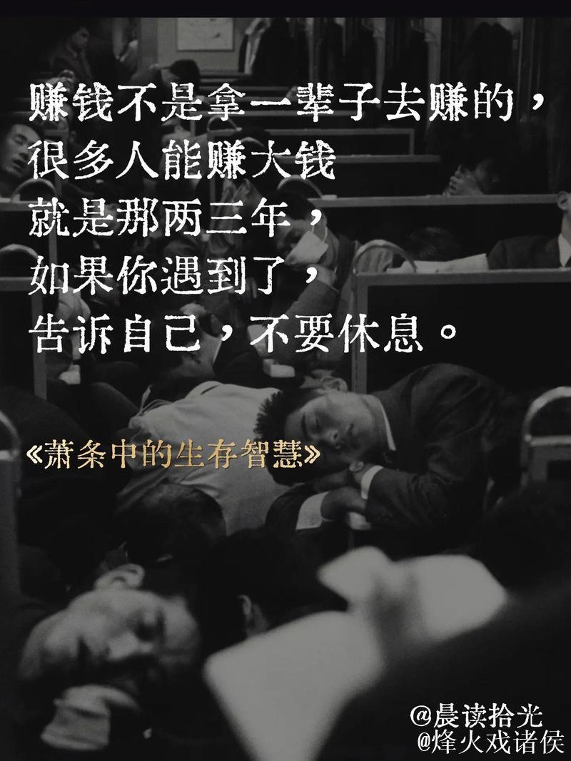 经济随笔丨中国经济靠什么“顶住了压力”? 经济随笔丨中国经济靠什么“顶住了压力”?