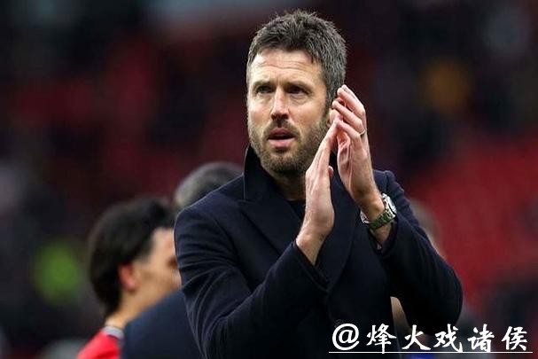 “换帅如换刀”再次被验证:卡里克执教曼联取开门红,赢的还是曼城 “换帅如换刀”再次被验证:卡里克执教曼联取开门红,赢的还是曼城