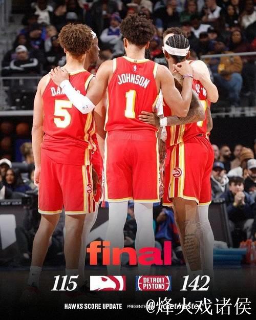 杰伦19+11+12 活塞8人得分上双27分大胜老鹰 杰伦19+11+12 活塞8人得分上双27分大胜老鹰