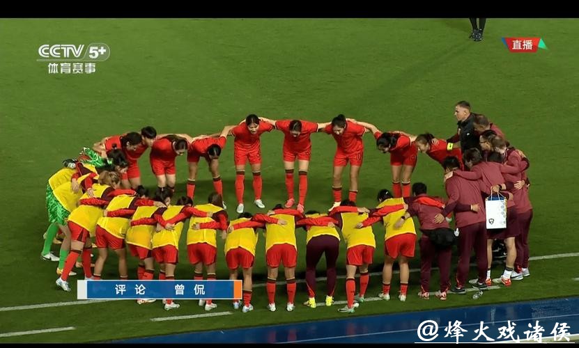 现场直播:世界杯赛场精彩瞬间全记录 现场直播:世界杯赛场精彩瞬间全记录